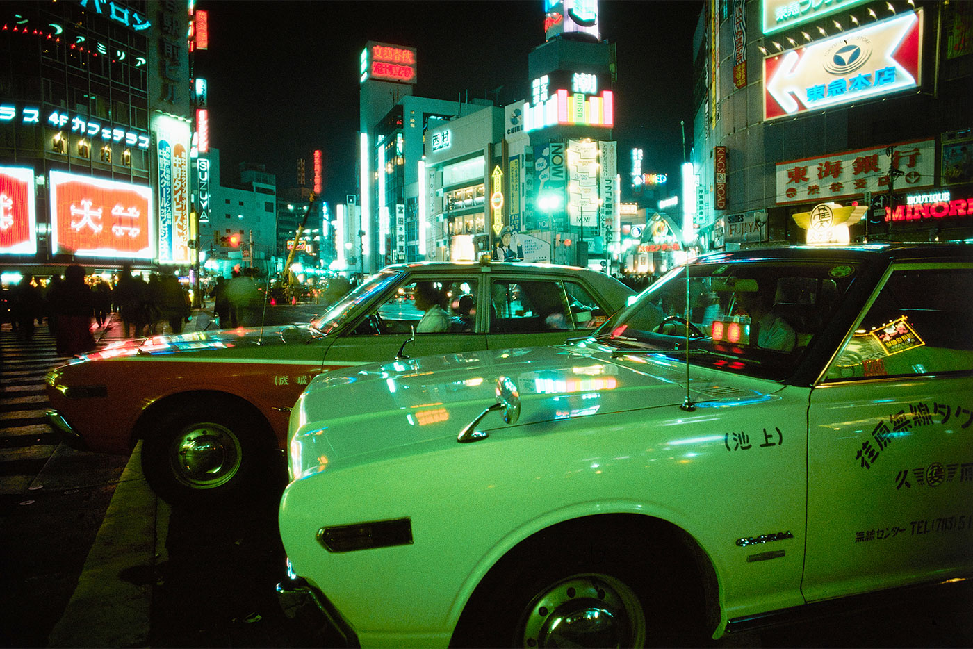 Japanese House Music