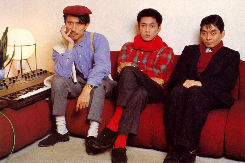 Japanese House Music