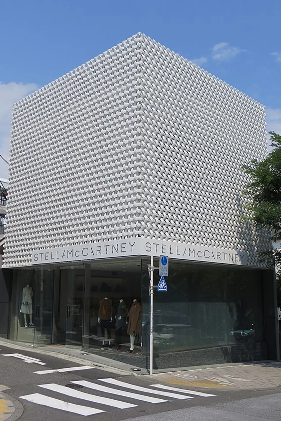 Sustainable Celebrities